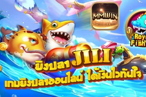 Mmwin Game Bắn Cá JILI Online - Săn Cá Đổi Thưởng Uy Tín 